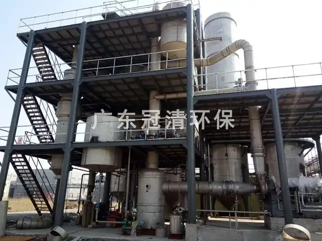 废水零排放系统 脱硫废水零排放工艺