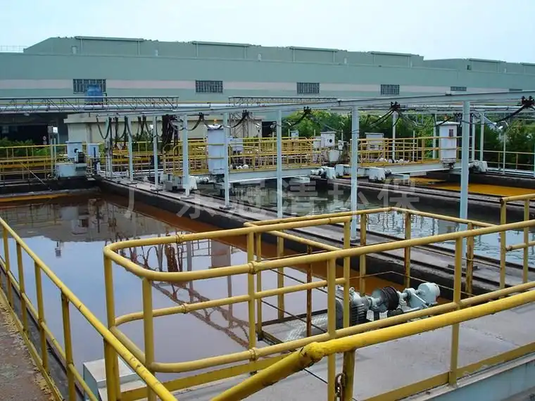 电厂含煤废水处理技术应用及优化