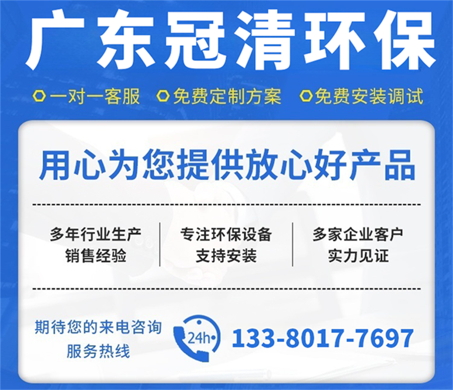 联系bw必威西汉姆联官方网站