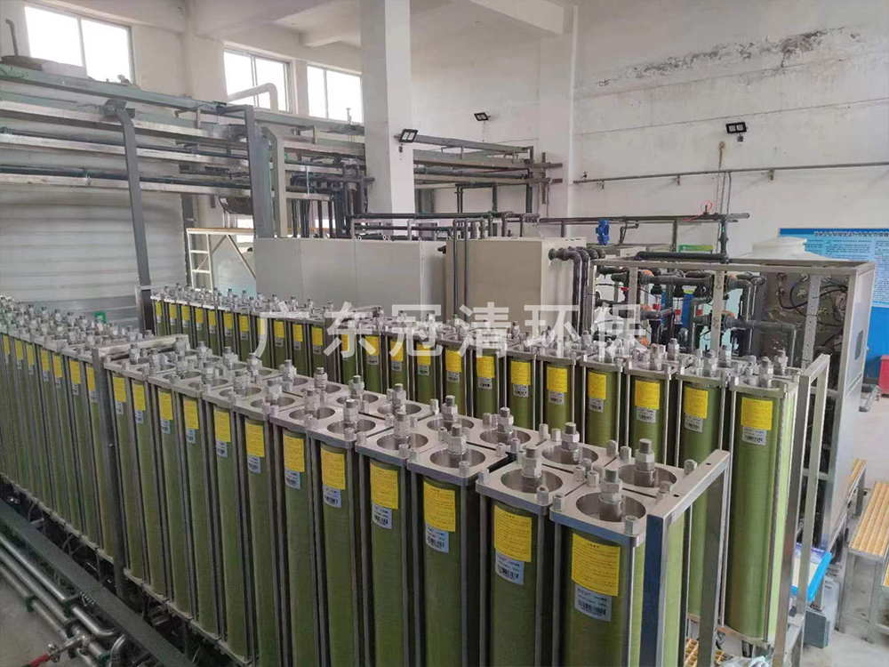 河北邢台元丰环保有限公司  电镀废水治理