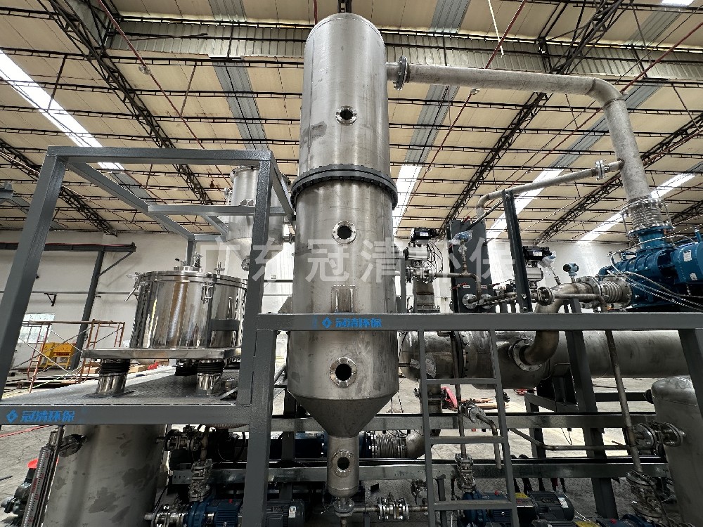 蒸发器工作原理( 它有什么工作原理)