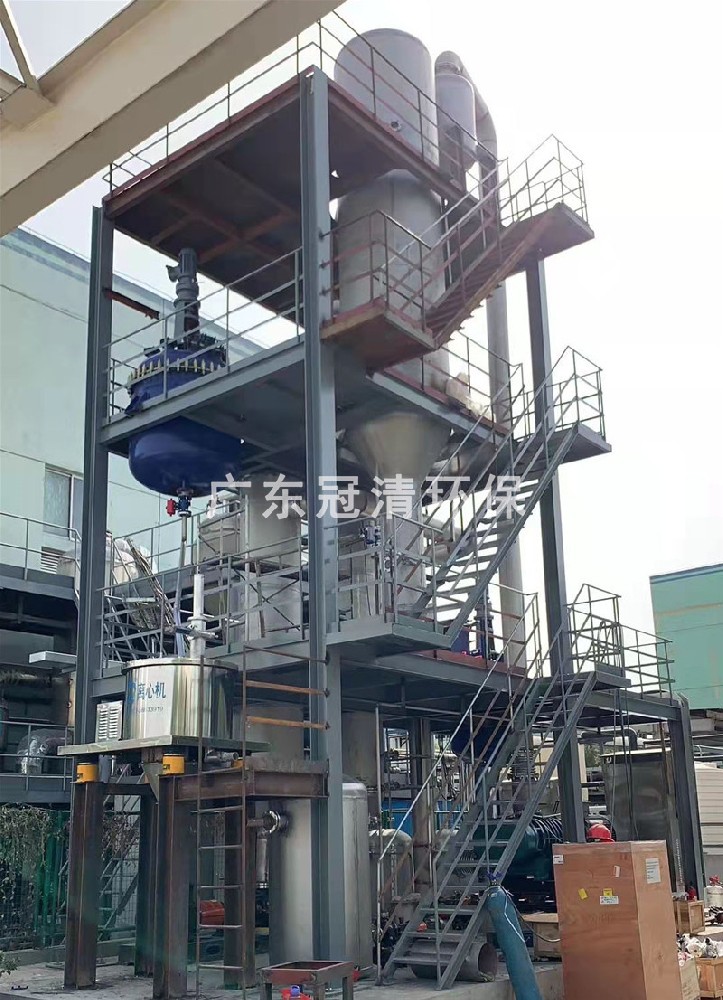 活性炭吸附零排放废水有机物技术