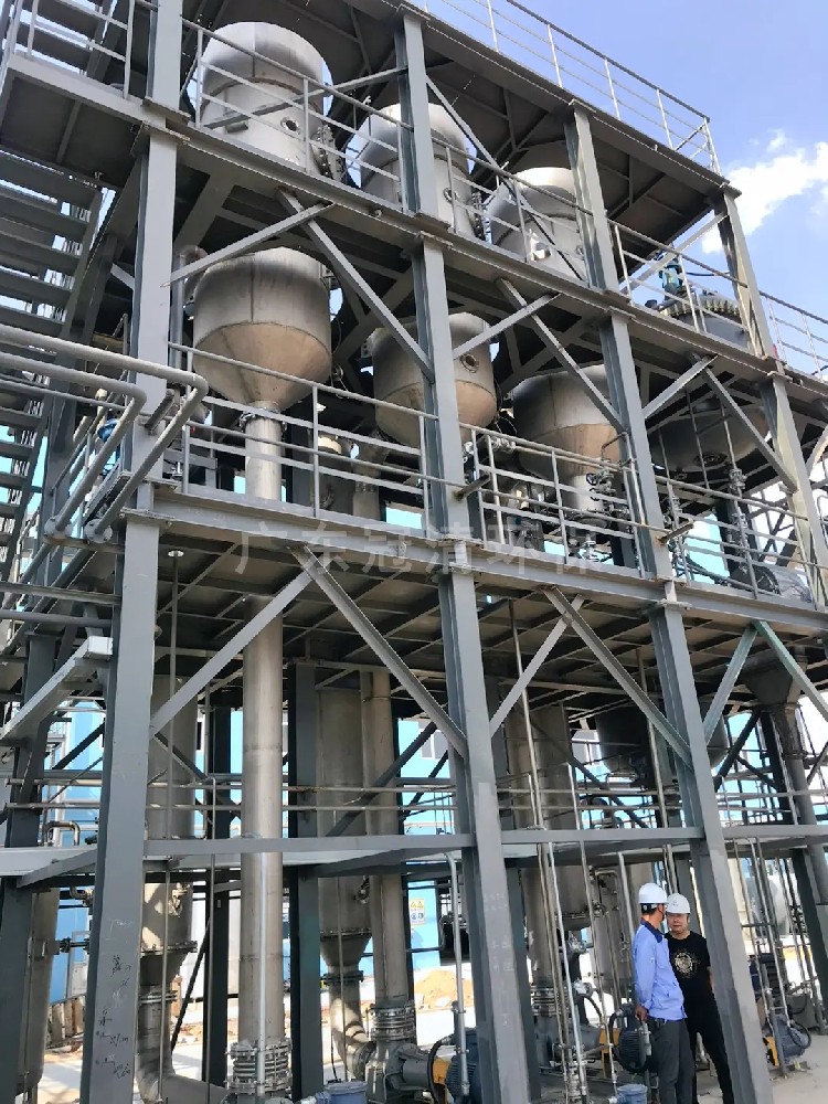 冷轧废水零排放技术