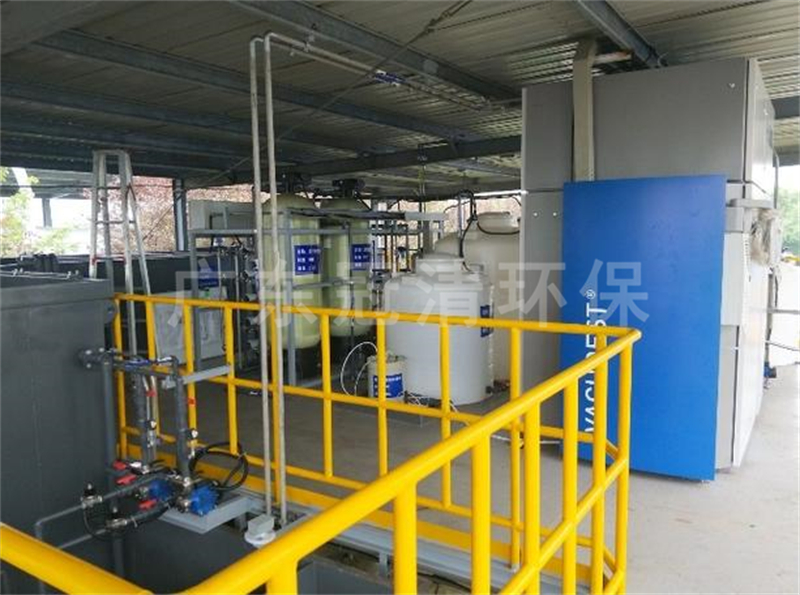 电镀废水处理及回用工艺