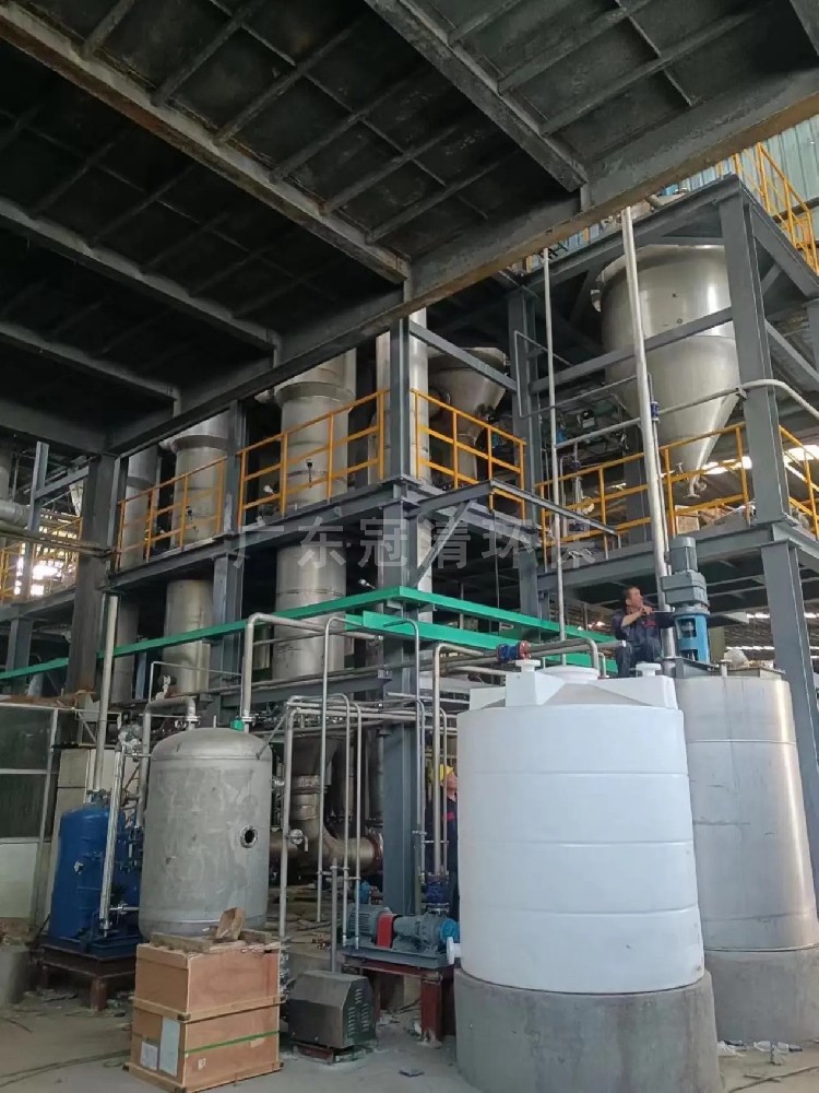 脱硫废水处理旋转霎化蒸发技术