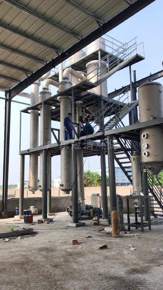 煤化工含盐废水零排放技术