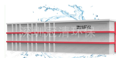 农村污水治理：DTRO膜的分散式应用